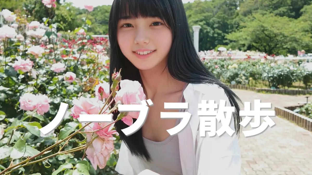 にどね(@nidonenko) | 画像館あんてな