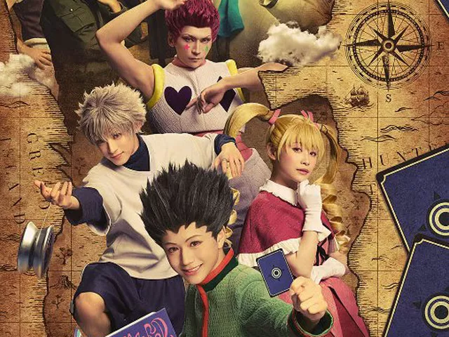 【舞台】『HUNTER×HUNTER』G.I.編の全情報解禁　spiがレイザー、坂東巳之助がゲンスルーに