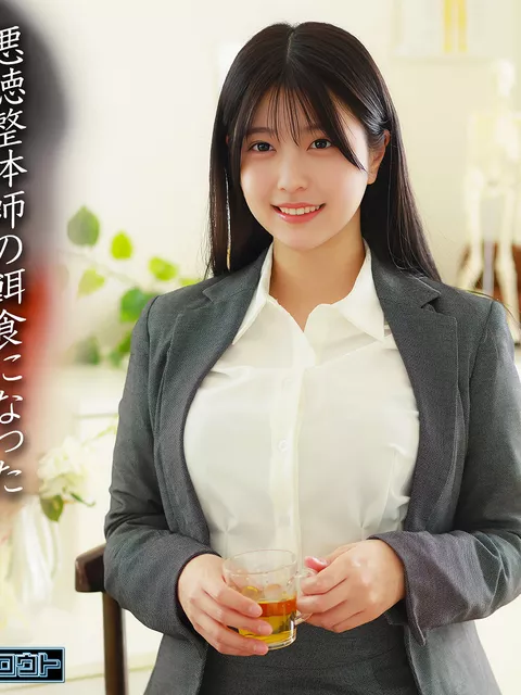 deas055｜青坂｜電影シロウト