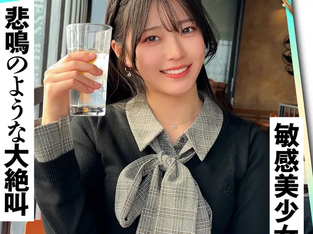 erk122｜赤坂ちゃん｜素人ホイホイ