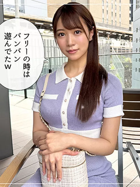 『 蒼美 』 素人ハメ撮り 動画　fanzaレビュー　女でも見られるアダルト動画