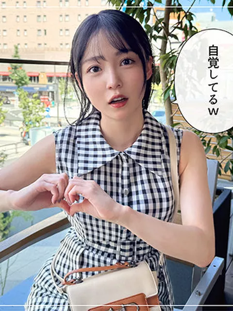 『 まぐみ 』 素人ハメ撮り 動画　fanzaレビュー