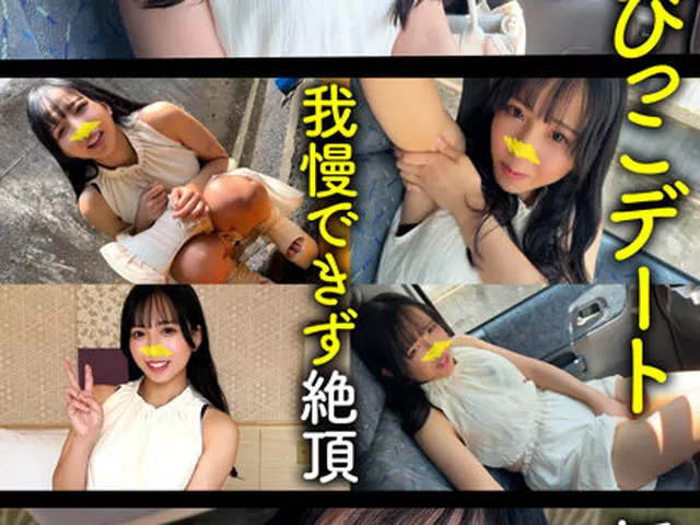 『 サキネ 』 素人ハメ撮り 動画　fanzaレビュー　女でも見られるアダルト動画