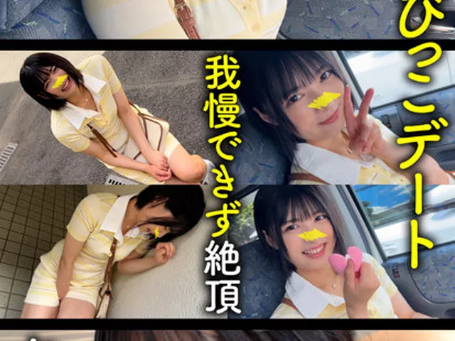 『 ミユ 』 素人ハメ撮り 動画　fanzaレビュー　女でも見られるアダルト動画