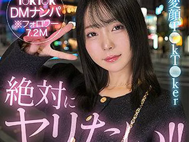 hut022｜Minoli｜素人ホイホイHunt