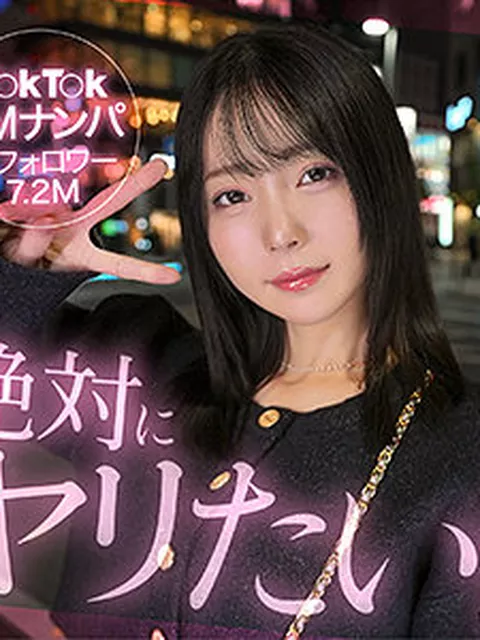 hut022｜Minoli｜素人ホイホイHunt