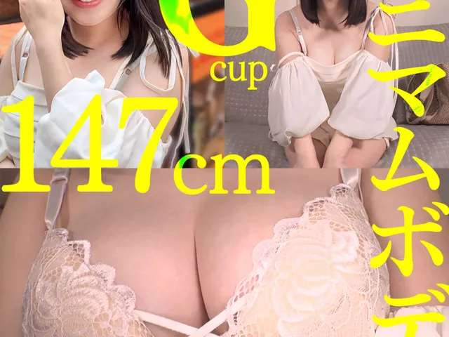 『 ここみ 』 素人ハメ撮り 動画　fanzaレビュー　女でも見られるアダルト動画