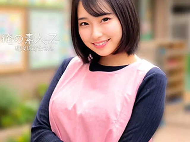 orecz531｜るかさん｜俺の素人-Z-