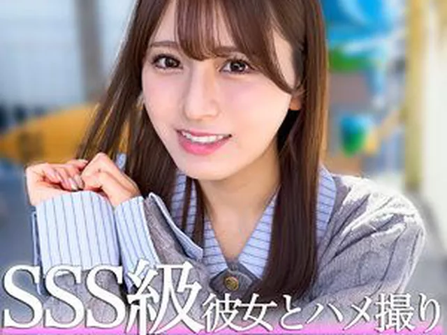 pai349｜星空凜｜素人ぱいぱい