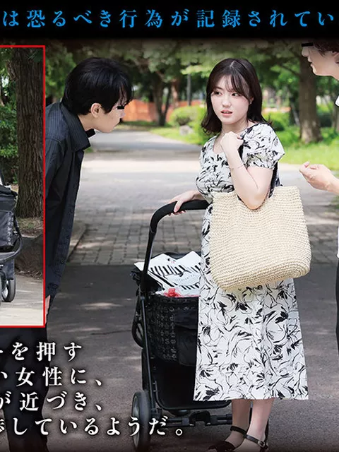 『 みか 』 素人ハメ撮り 動画　fanzaレビュー　女でも見られるアダルト動画