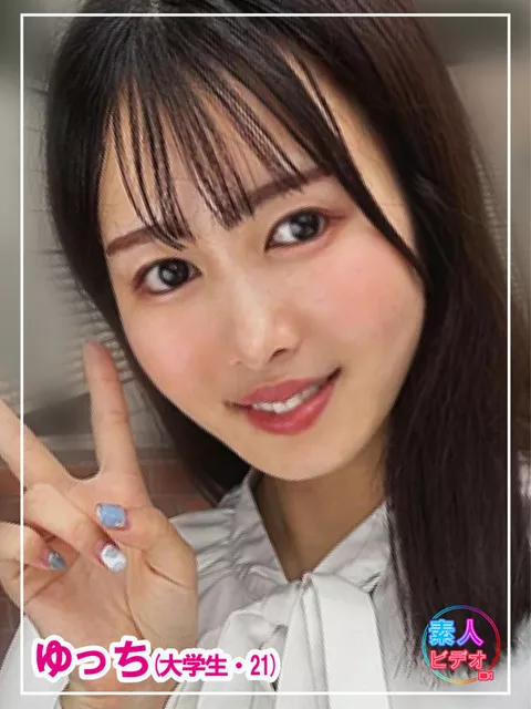 『 ゆっち 2 』 素人ハメ撮り 動画　fanzaレビュー