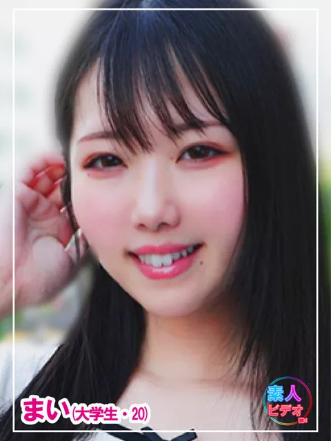 『 まい 』 素人ハメ撮り 動画　fanzaレビュー