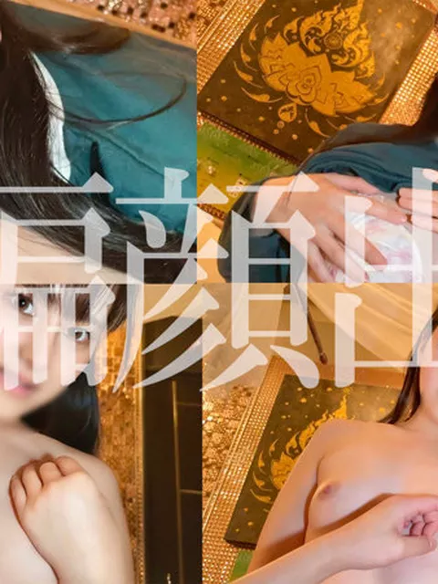 『 らぶちゃん 』 素人ハメ撮り 動画　fanzaレビュー