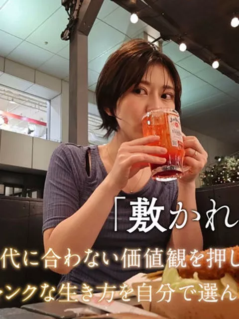 『 小松わかば 』 素人ハメ撮り 動画　fanzaレビュー　女でも見られるアダルト動画