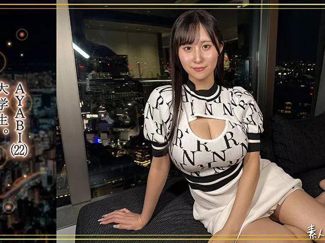 『 AYABI 』 素人ハメ撮り 動画　fanzaレビュー　女でも見られるアダルト動画