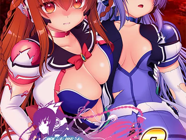 魔法戦士シンフォニックナイツ2 〜乙女と女神の交響曲〜