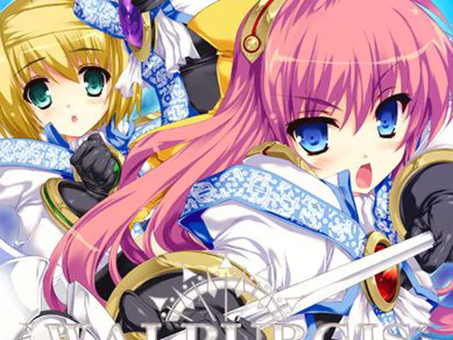  ★300円：WALPURGIS-ヴァルプルギス-