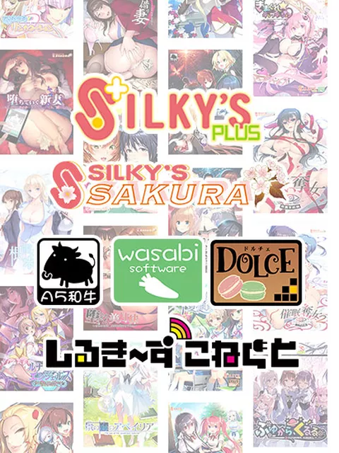 【まとめ買い】SLF2025開催記念！シルプラ＆シルSAKU＆しるこね6本選んで10,000円！