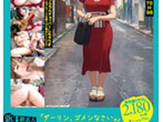 新B級素人初撮り 123 「ダーリン、ゴメンなさい。」海智さん 30歳 主婦 色白やわ乳です Hカップ 妻「旦那さまはイギリス人なんですが！」「そんなに固くないんです！オチンチン」「おまけに早漏なんです～～！（泣）」 北村海智