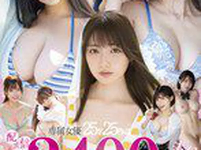 MOODYZ25周年 専属女優25名25作品 配信限定2400分超BEST  