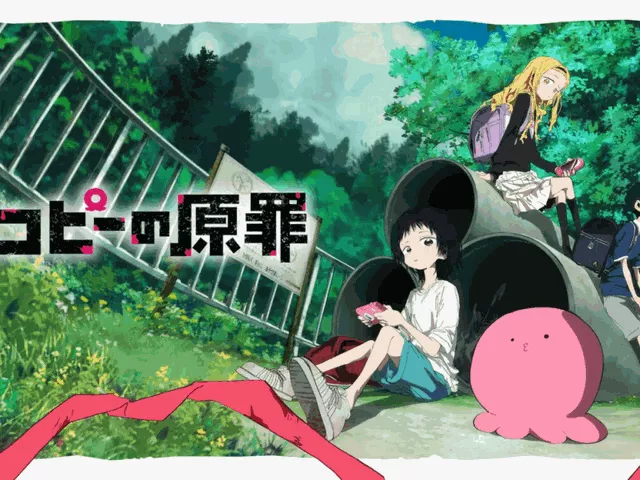 『タコピーの原罪』がIMDbで全話9.0以上、日本アニメ史上初の快挙　「海外にこそ刺さる家庭環境のテーマ」
