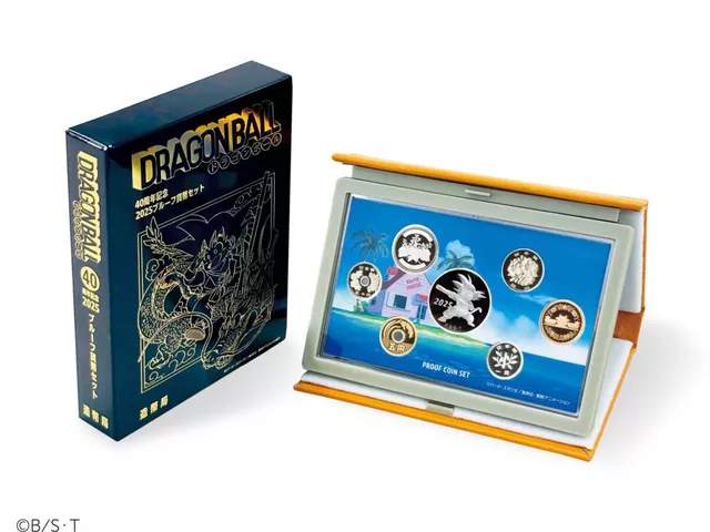 ドラゴンボール40周年で貨幣セット、数量限定で発売！受付開始直後にアクセス集中でサイト一時つながりにくく