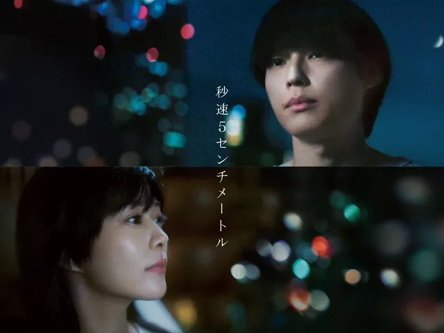 実写『秒速5センチメートル』公開！新海誠アニメから18年、今もファンが訪れる聖地・岩舟駅に脚光