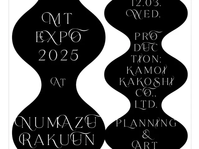 『ラブライブ！サンシャイン!!』聖地・沼津で「mt EXPO 2025」開催！描き下ろしマスキングテープが登場