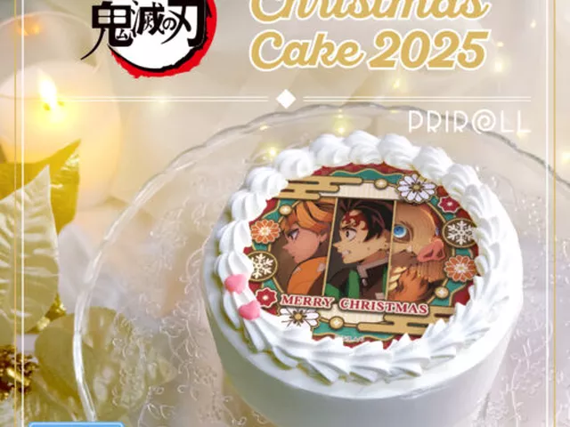 『鬼滅の刃』クリスマスケーキ、1位はまさかのキャラ！炭治郎や善逸、禰豆子を抑えた“異例ランキング”が話題