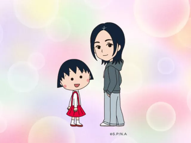 宇多田ヒカル、さくらももこらに憧れ「りぼん」にギャグ漫画投稿していた過去　『ちびまる子ちゃん』新ED担当で再注目