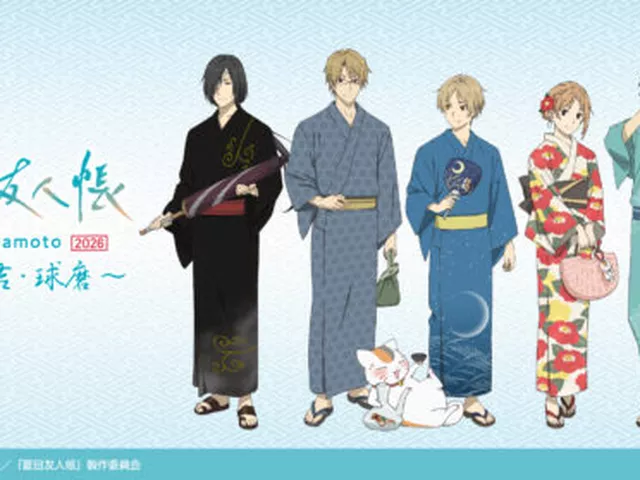 『夏目友人帳』舞台・人吉球磨をラッピングバスで巡る聖地巡礼ツアー始動　熊本で大型コラボ続々展開