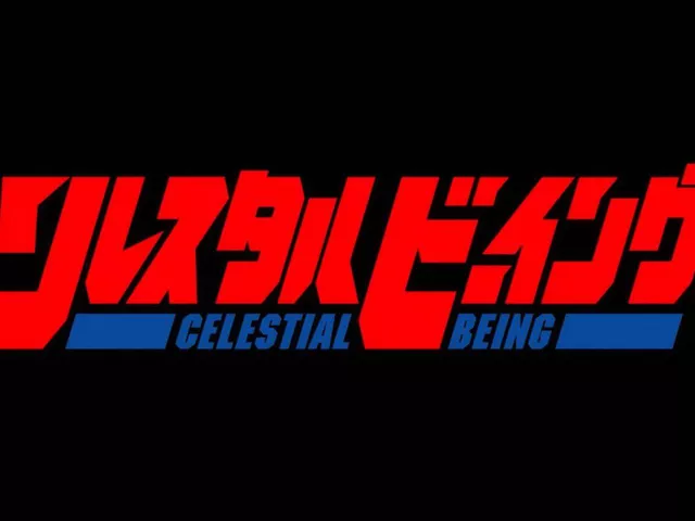 『ガンダム00』“新作映画”発表!? 『ソレスタルビーイング』2314年公開の予告が話題。なおエイプリルフール