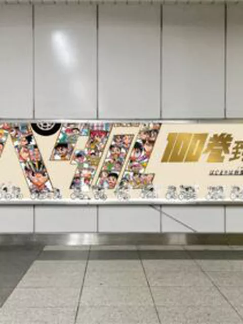 「アニメ聖地巡礼」がアジアで空前の大ブーム！検索数は前年比195％増、訪日観光にも広がり