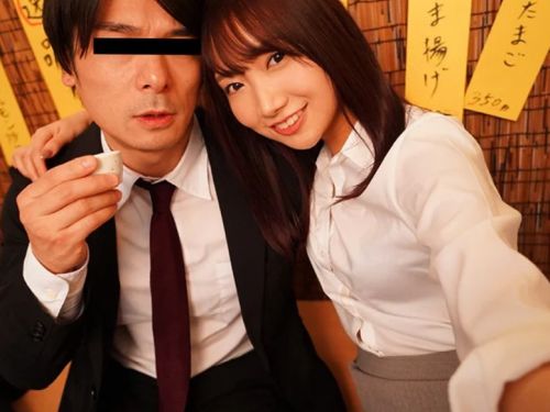【加美杏奈】新婚だが美人で可愛さゆえにモテモテの女子社員を飲み会後に連れ込み犯した！
