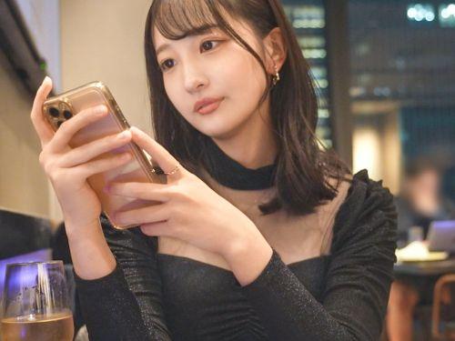 ソッコーで港区おじの養分になる上京したばかりのなつきさん