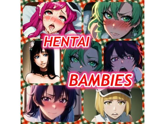 【ブリーチ エロ同人】 HENTAI BAMBIES