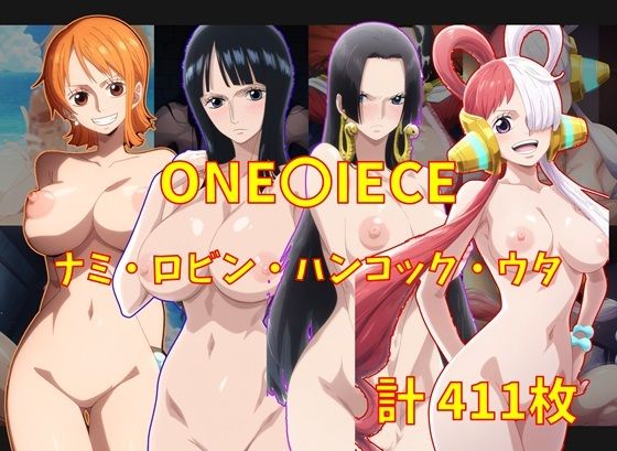 【ワンピース エロ同人】 ONE〇IECE ヒロインズ