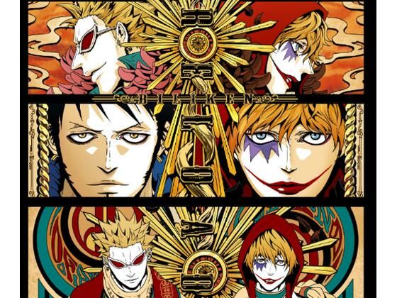 【ワンピース エロ同人】 再録RELOAD