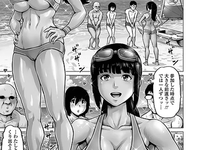 【エロ漫画】 真夏のセックschool  keso 一水社編集部