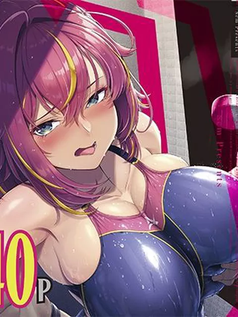 【同人エロ漫画】  レンタル水泳部カノジョ3