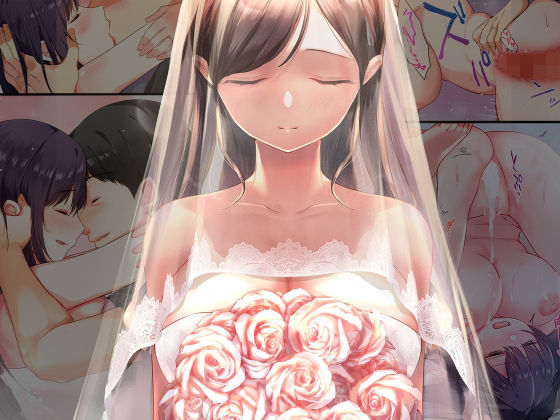 【エロ同人】 娘が不在の間、娘の友達と中だしセックスしまくりました。総集編