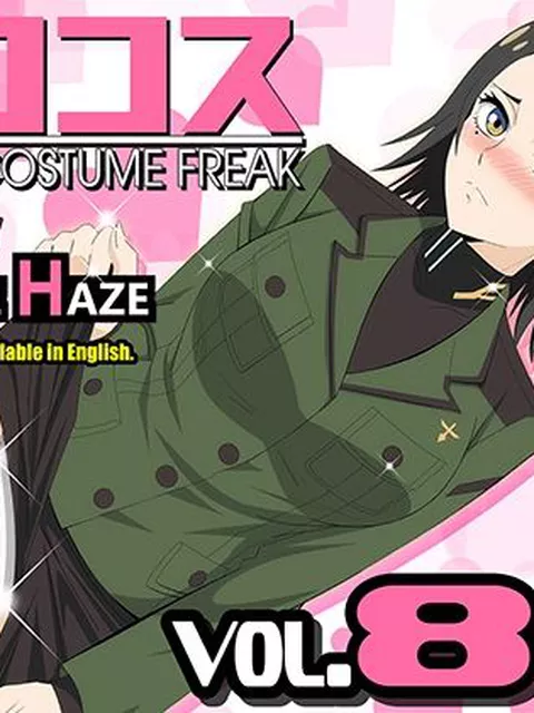 【エロ同人】 エロコス Vol.88