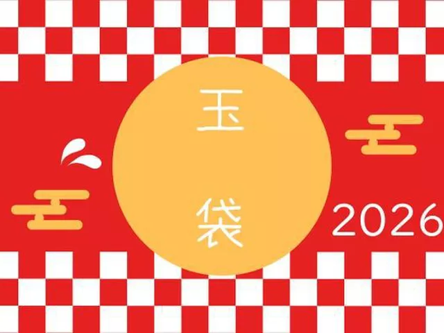 【To L〇VEる エロ同人】 玉袋2026