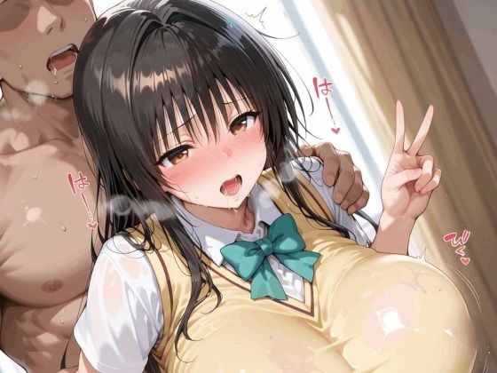 【To L〇VEる エロ同人】 ToLOVEるCG集_4古手川 唯