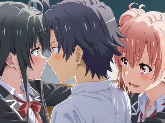 【エロ同人】  比O谷八幡の一日