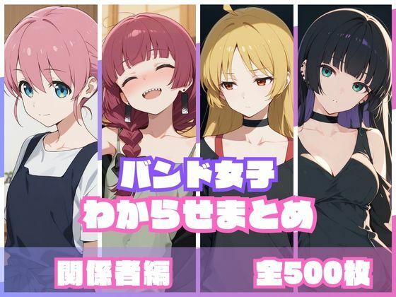 【エロ同人】寝取られNTR人妻の羞恥と中出し 密会の背徳わからせドラマ！！