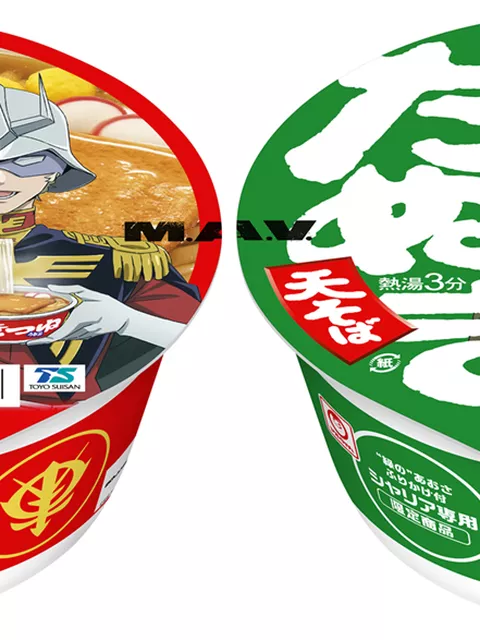 【画像】「赤いきつね・緑のたぬき」　「シャア専用赤いきつねうどん」誕生　東洋水産