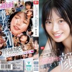 こんな美少女のエッロいフェラチオと嬉しそうな大量顔射 榊原萌