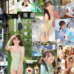 夢、青春、セックス。新人NO.1STYLE バズりたいアイドルインフルエンサー 桜乃りの AVデビュー