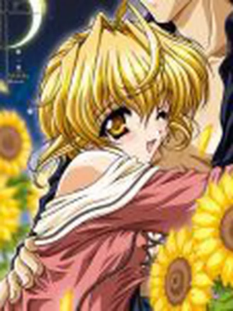 顔のない月 THE ANIMATION 第二夜「向日葵」